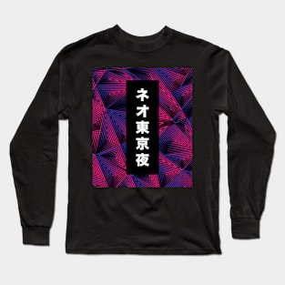 Neo Tokyo Nights Long Sleeve T-Shirt